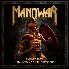 Download track Athena's Theme Manowar