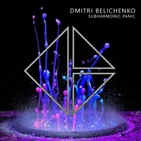 Download track Sound The Alarm Dmitri Belichenko