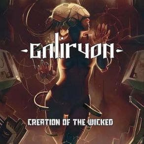 Download track Shortest Breath Galiryon