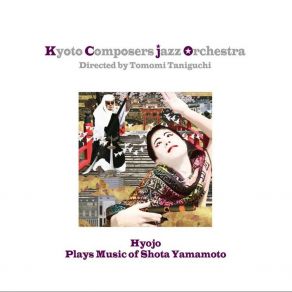 Download track Joseph Kyoto Composers Jazz Orchestra