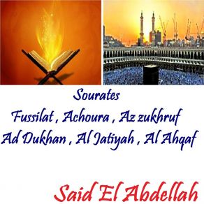 Download track Sourate Achoura (Abi El Harith Muratal) Said El Abdellah