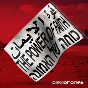 Download track The Power Of Faith Plexiphones