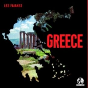 Download track ΜΕΓΑΛΗ ΜΟΥ ΑΓΑΠΗ Les Faiakes