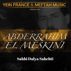 Download track Hezit Tilifoun Abderrahim El Meskini