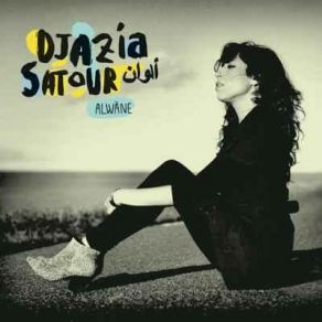 Download track Bittersweet Djazia Satour