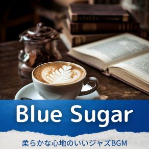 Download track Sunset Sip Delights Sugar Blue