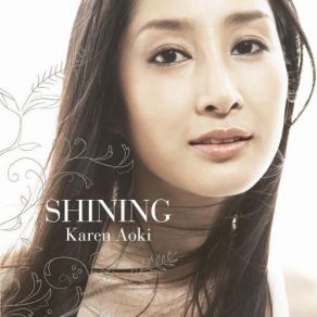 Download track Wonderful Sound Karen Aoki