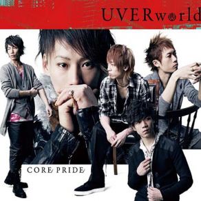 Download track UVER Battle Royal ~Ketahazure Mix~ Uverworld