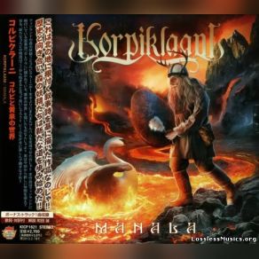 Download track Kunnia Korpiklaani