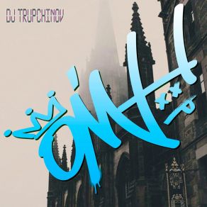 Download track La-La-La DJ TRUPCHINOV