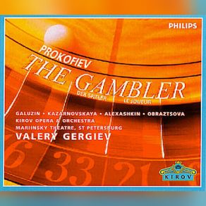 Download track Monsieur Has Won Sixty Thousand Prokofiev, Sergei Sergeevich, Valery Gergiev, Kirov Opera