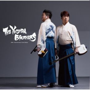 Download track Kagayaku Yoshida Brothers