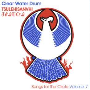 Download track Tsogenvsv Clear Water Drum