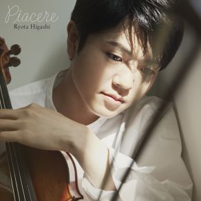 Download track Brahms: F-A-E Sonata: III. Scherzo In C Minor, WoO 2 Ryoma Takagi, Ryota Higashi