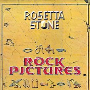 Download track Drive On Rosetta Stone