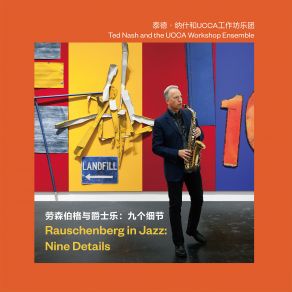 Download track Dancing In The Wind (Live) Ted Nash, UCCA Workshop Ensemble