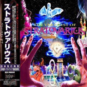 Download track Will The Sun Rise? Stratovarius