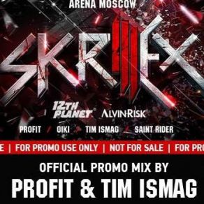 Download track Like This Skism, Virus Syndicate