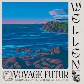 Download track Kristall Riviera Voyage Futur