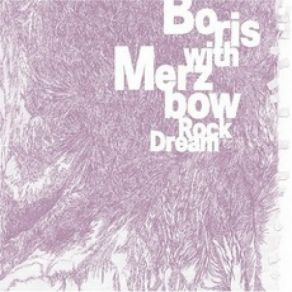 Download track The Evilone Which Sobs Boris, Merzbow