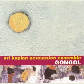 Download track Crisis Dream Ori Kaplan Percussion Ensemble