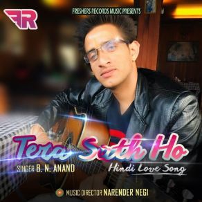 Download track Mahiya B. N. Anand