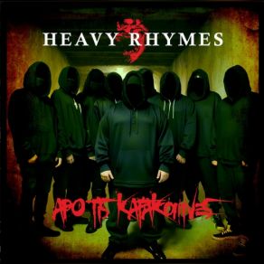 Download track THE STREETS HEAVY RHYMESANAX, Scream, THE YVRIS, LORDMOUTH, CAPITANO SKIT