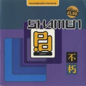 Download track Phorever People (D's Flying Dub) Shamen