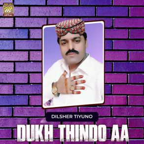 Download track Khair Mouty Waar Dilsher Tiyuno