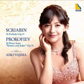 Download track Pieces From Romeo And Juliet, Op. 75 2. Scene Aiko Yajima