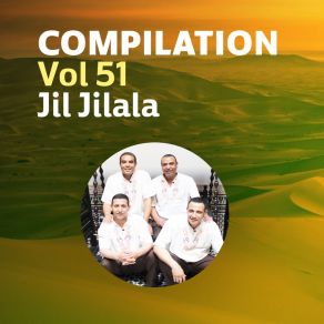 Download track Dawini Jil Jilala