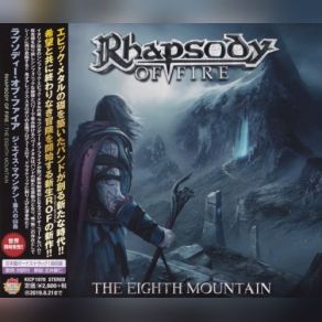 Download track White Wizard Rhapsody Of Fire