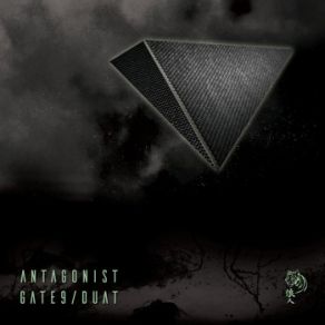 Download track Duat The Antagonist