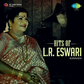 Download track Kannina Notavu (Original) L. R. Eswari