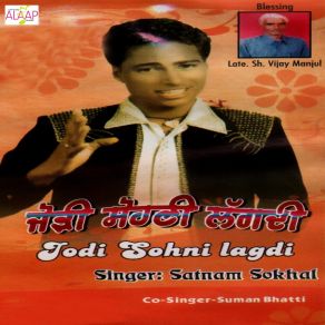 Download track Darji Satnam Sokhal