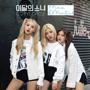 Download track CHAOTIC Loona, LOOΠΔ, LOOΠΔ ODD EYE CIRCLE