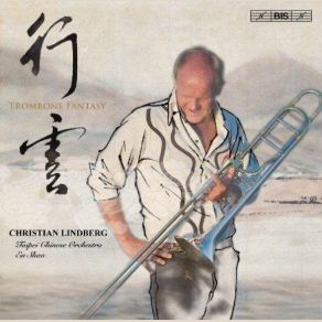 Download track Traditional, Arr. By Yiu-Kwong Chung: Cursing General Cao Cao En Shao, Christian Lindberg, Taipei Chinese Orchestra