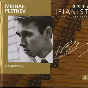 Download track Tchaikovsky - Romance In F Minor, Op 5 Piotr Illitch Tchaïkovsky