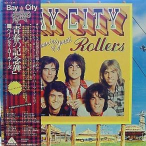 Download track Keep On Dreaming The Bay City Rollers