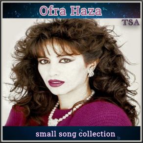 Download track Daw Da Hiya Ofra Haza