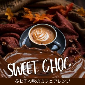 Download track Warm Caramel Waltz Sweet Choc