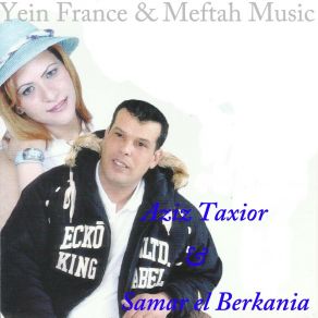 Download track Sekratou Fi Nass Lil O Rouje Qlil (Version No. 2) Samar Lberkania