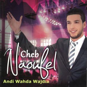 Download track Daha El Bateau Cheb Naoufel