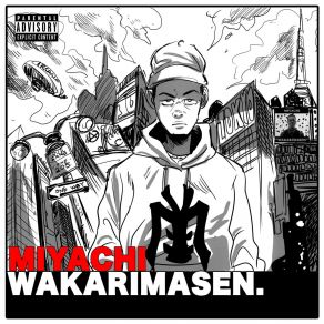 Download track PRINCE OF TOKYO MiyachiV