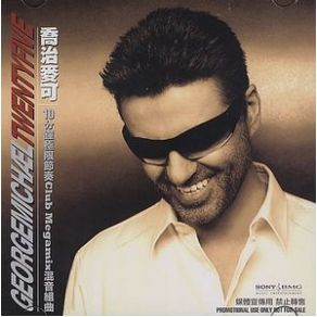 Download track Club Megamix George Michael