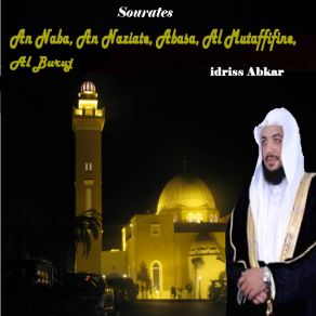 Download track Sourate An Naba Idriss Abkar