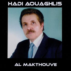 Download track Al Hif (Remastérisé) Hadi Aouaghlis