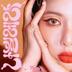 Download track Bad Dog Hyuna