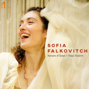 Download track Eloheinu Velohei Avoteinu Sofia Falkovitch