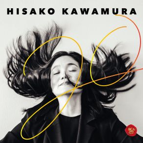 Download track Four Piano Pieces, Op. 119 No. 3, Intermezzo In C Major Hisako Kawamura